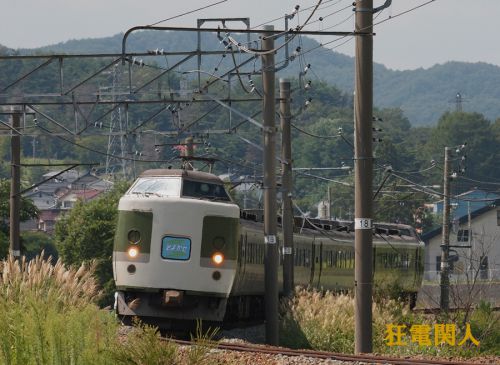 風立ちぬ わが青春の特急型電車