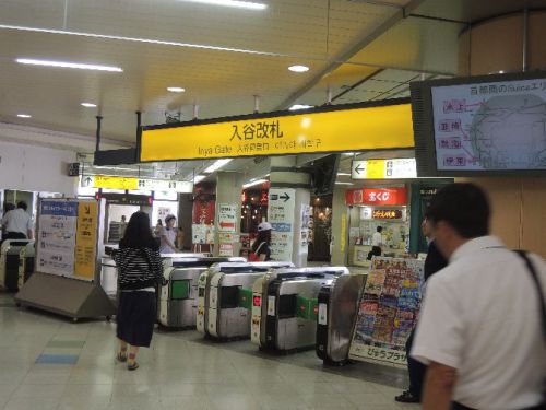 【駅舎探索?】JR上野駅から歩いて稲荷町駅へ