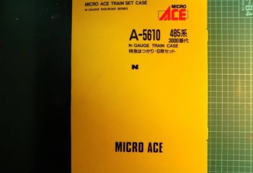 MICRO ACEのA5610 485系3000番台 特急「はつかり」 6両セットを見る