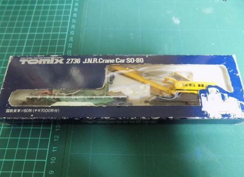TOMIXの2736 国鉄貨車ソ80形(チ7000形付)を見る