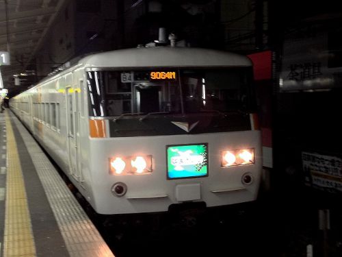 【横浜線】185系B4編成本日長野車両センターへ廃車回送される(泣)特急「はまかいじ」号はB5編成のみに