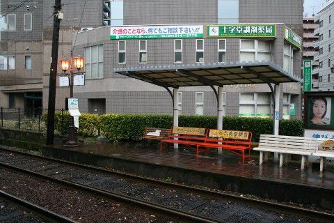 熊本市交 新町駅(電停)