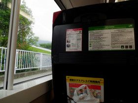 駅名をズバリ当ててください302