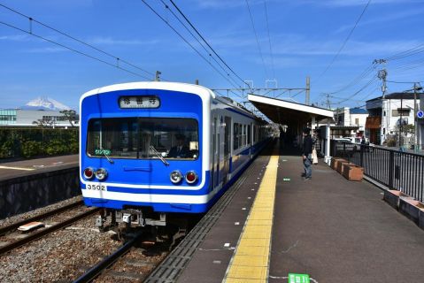 春の箱根登山鉄道、駿豆線の旅 リンク集