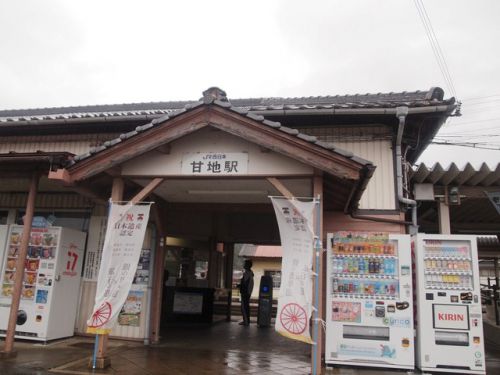 甘地駅(JR西日本)播但線