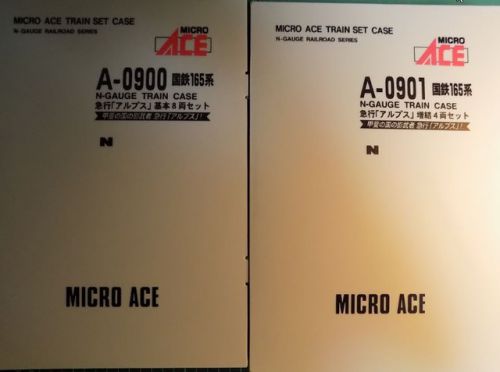 MICROACEのA0900/A0901 国鉄165系急行「アルプス」基本8両/増結4両セット