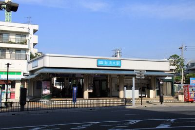 静岡鉄道・新清水駅~2両分の頭端型ホームの残る駅!