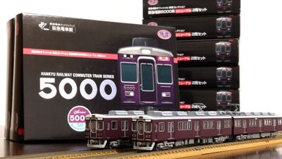2018年の阪急鉄コレ・5000系