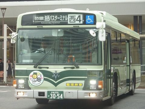 今年10月にJR桂川駅乗り入れ10周年を迎える系統たち