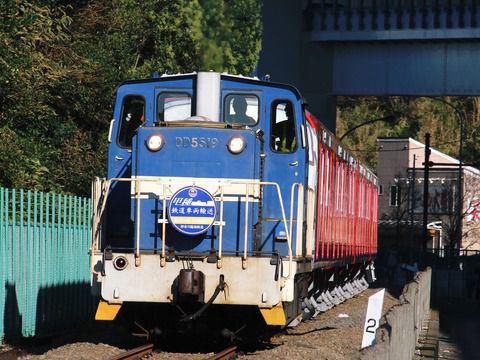 神奈川臨海鉄道34-1(東京メトロ2000系2102F編成甲種 本牧線)
