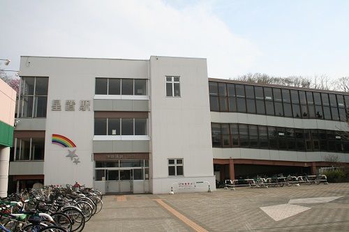 第0359駅 星置駅(北海道)