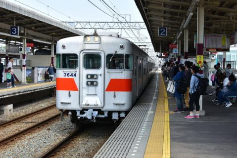 山陽電車　東二見駅