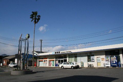 JR四国 須崎駅