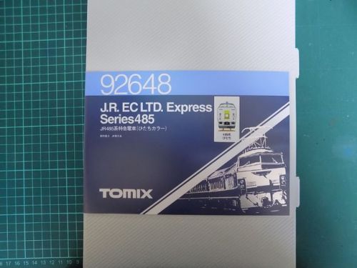 TOMIXの92648 JR485系特急電車(ひたちカラー)を弄る