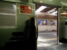 駅名をズバリ当ててください307