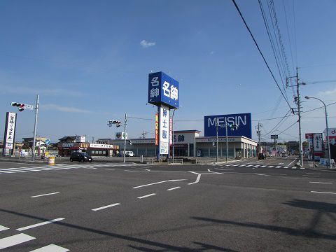 岐阜・愛知のローカルチェーン？美濃太田駅北口で見つけた紳士服量販店。　【2017年05月　岐阜県美濃加茂市】