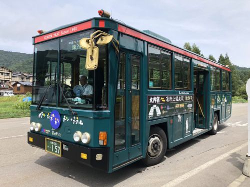 福島県下郷町 大内宿で街歩き 鉄道とバスでアクセス 名物ねぎそば味わう SNS映えスポット