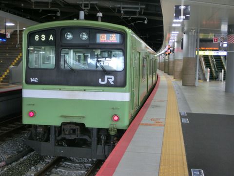 ☆JR西日本 2019年春のダイヤ改正(関西編)☆ おおさか東線 放出~新大阪駅間が延伸開業! 一部の新快速に有料座席サービス 「Aシート」 を導入!