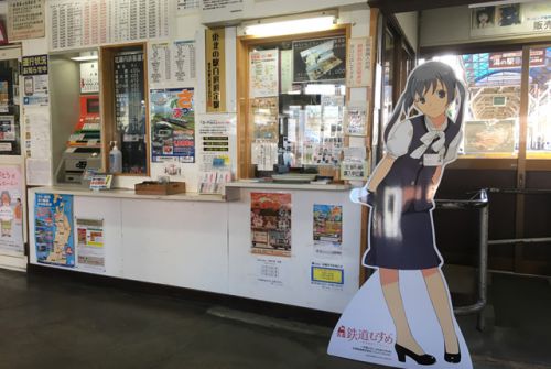 本日の平賀駅から 2018/11/15