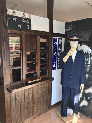 岡山 Rail&Run(4) 津山まなびの鉄道館2