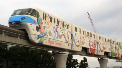 舞浜リゾートライン10形電車、TDL35周年をお祝いです!