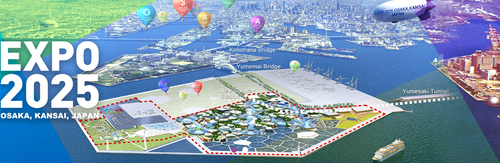 2025年万博の開催地が大阪に決定。開催に向けて鉄道アクセスの整備も注目