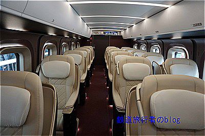 鉄道博物館でE5系グランクラス体験