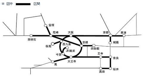 【JR西日本】 大晦日の終夜運転を縮小!一部の路線で運転取り止め (2018→2019年)