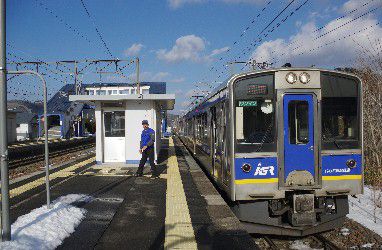 IGRいわて銀河鉄道開業15周年キネン乗り継ぎ(その3)