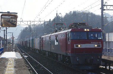 IGRいわて銀河鉄道開業15周年キネン乗り継ぎ(その4)