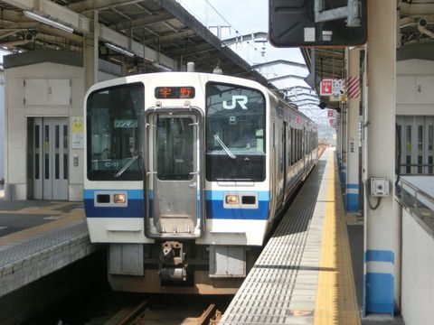 宇野みなと線 茶屋町~宇野駅間、2019年春からICカードが利用可能に!