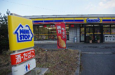 IGRいわて銀河鉄道開業15周年キネン乗り継ぎ(その6)