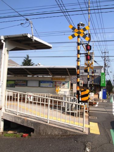 山陽女子大前駅 広島電鉄宮島線