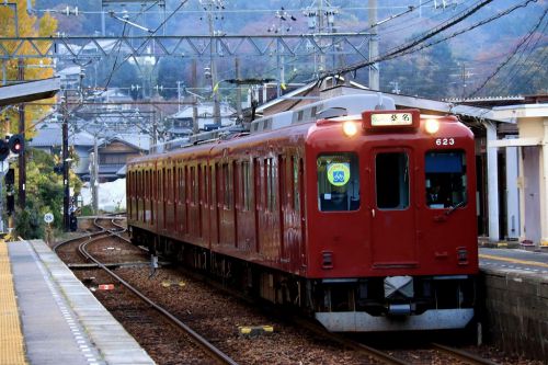 静けさが戻る!養老鉄道