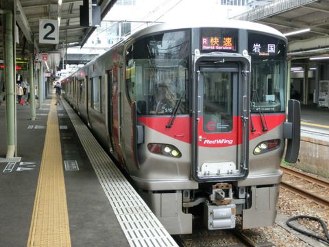 ☆JR西日本 2019年春のダイヤ改正(広島編)☆ 山陽線・呉線・可部線の全列車が227系に!広島⇔福山・岡山方面の直通運転を取り止め