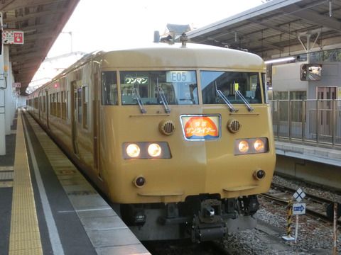 ☆JR西日本 2019年春のダイヤ改正(岡山・福山編)☆ 朝の快速 「サンライナー」 が各駅停車に。 岡山⇔琴平・観音寺 直通の普通電車を廃止