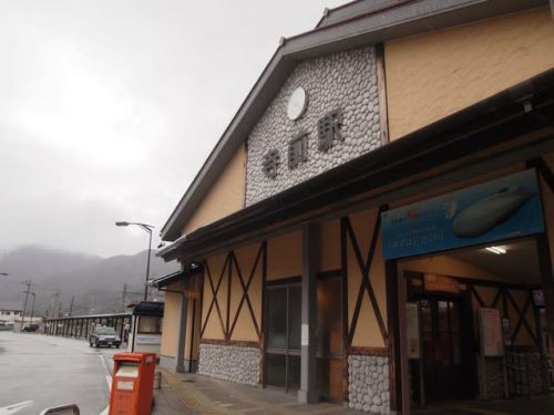 寺前駅(JR西日本)播但線