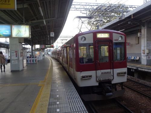 2018年11月の関西旅行 近畿日本鉄道編 その5 一般型車両 大阪線1430系