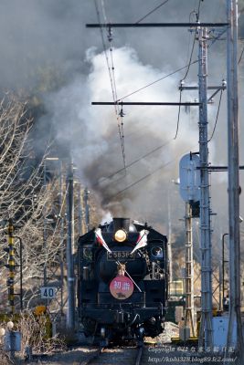 SL初詣号を追い掛け武州日野駅界隈へ
