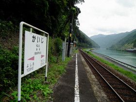 海路駅(熊本県)