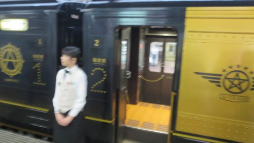 【鉄】『特急「A列車で行こう」!三角・天草日帰りツアー』に参加しました!③(出発)