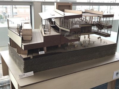 鉄道感動線 特別展 「あさって」の駅
