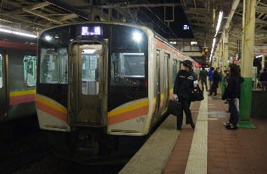 石巻線全駅下車への道・前編(その1)
