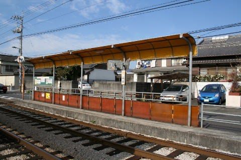 とさでん交通 高須駅(電停)
