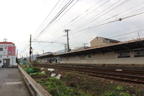 広島電鉄 高須駅