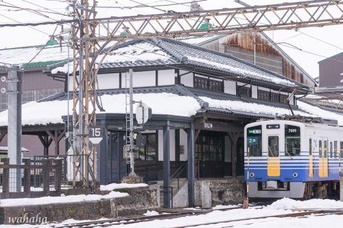 初めてのえちぜん鉄道 ③