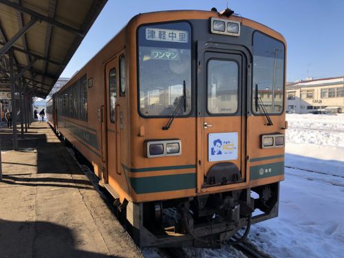 津軽鉄道 五所川原駅から津軽中里駅 20.7km乗車記 ストーブ列車 金木駅 芦野公園駅で下車