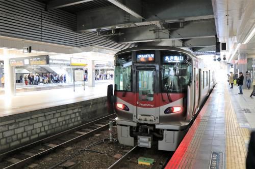 可部線で三滝駅まで