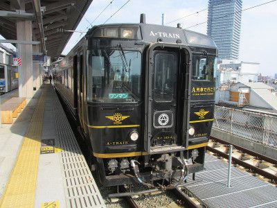 A列車で行こう 三角行き