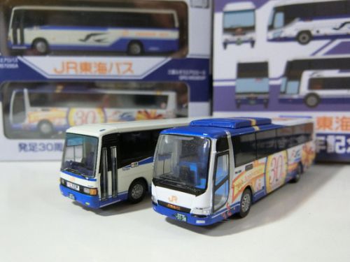 バスコレクション「JR東海バス発足30周年記念2台セットパート2」